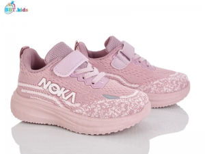 Кроссовки BBT