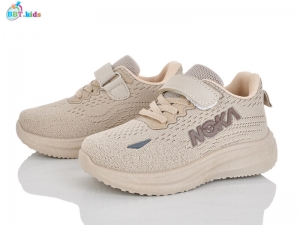 Кроссовки BBT