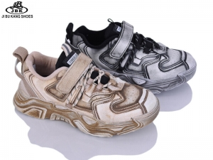 Кроссовки Jibukang