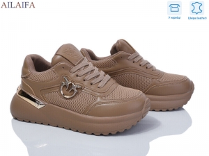 Кроссовки Aelida