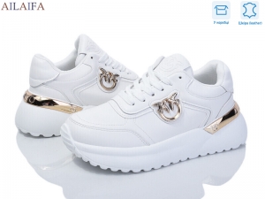 Кроссовки Aelida