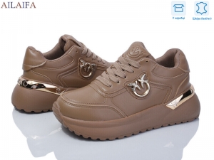 Кроссовки Aelida