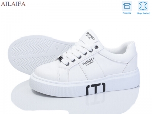 Кроссовки Aelida