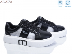 Кроссовки Aelida