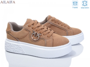 Кроссовки Aelida