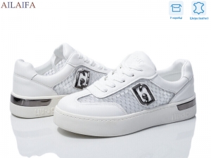 Кроссовки Aelida