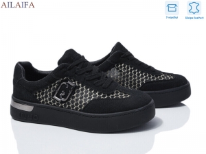 Кроссовки Aelida