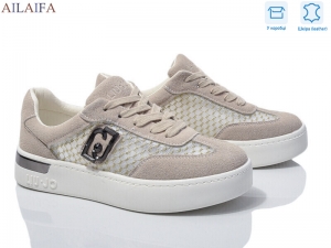 Кроссовки Aelida