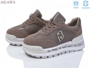 Кроссовки Aelida