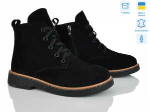 Ботинки Ailinda