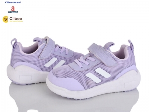 Кроссовки Apawwa