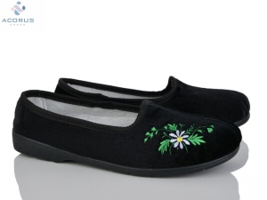 Тапочки Acorus