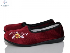 Тапочки Acorus