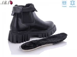 Ботинки Kadisalun