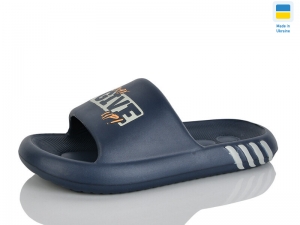 Шлепанцы Progress