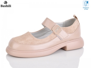 Туфли Башили