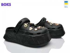 Кроксы Progress