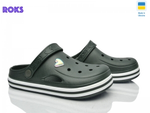 Кроксы Progress