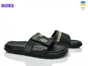 Шлепанцы Dago