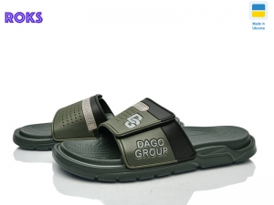 Шлепанцы Dago