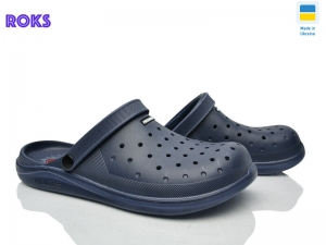 Кроксы Progress