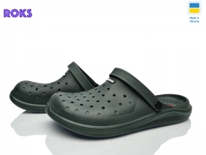 Кроксы Progress