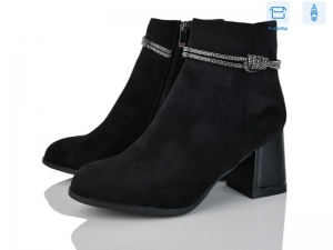 Ботинки Lemon