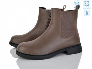 Ботинки Lemon