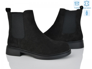 Ботинки Lemon