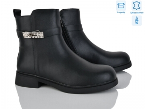 Ботинки Lemon