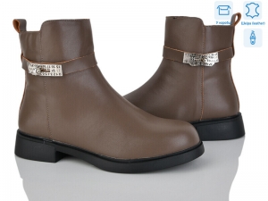 Ботинки Lemon