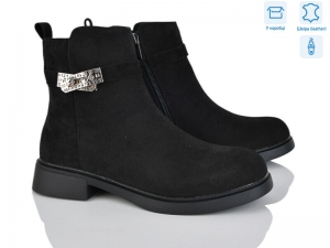 Ботинки Lemon