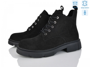 Ботинки Lemon