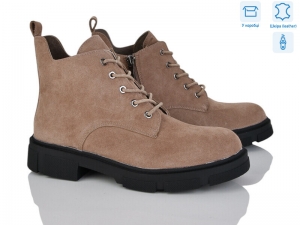 Ботинки Lemon