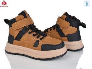 Ботинки Kimboo