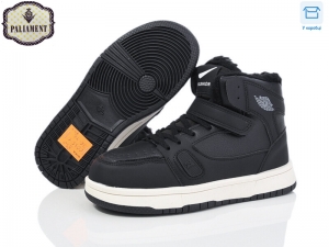 Кроссовки Paliament