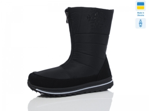 Дутики Progress