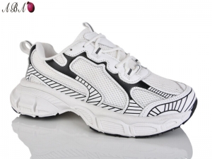 Кроссовки Башили