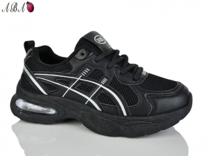 Кроссовки Alimama