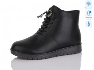 Ботинки Коронате