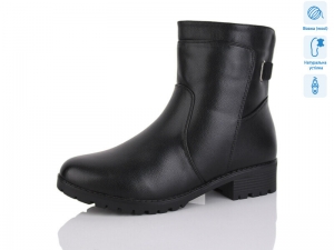 Ботинки Коронате