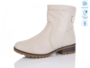 Ботинки Коронате