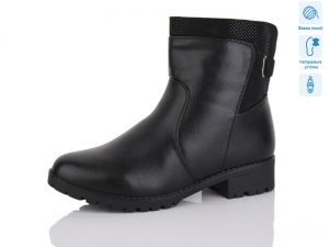 Ботинки Коронате