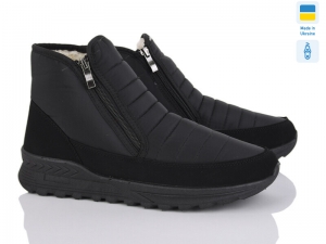 Ботинки Progress