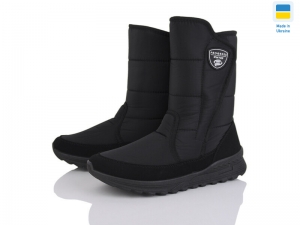 Дутики Progress