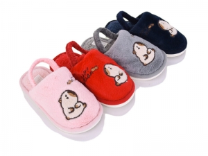 Тапочки Papuci