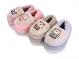 Тапочки SANLIN 2