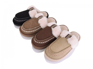 Тапочки Papuci