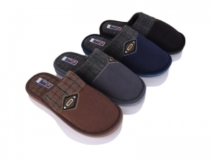 Тапочки Fangre