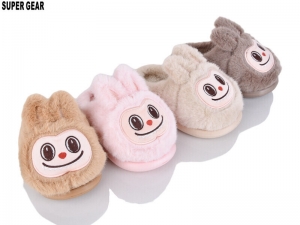 Тапочки Super Gear